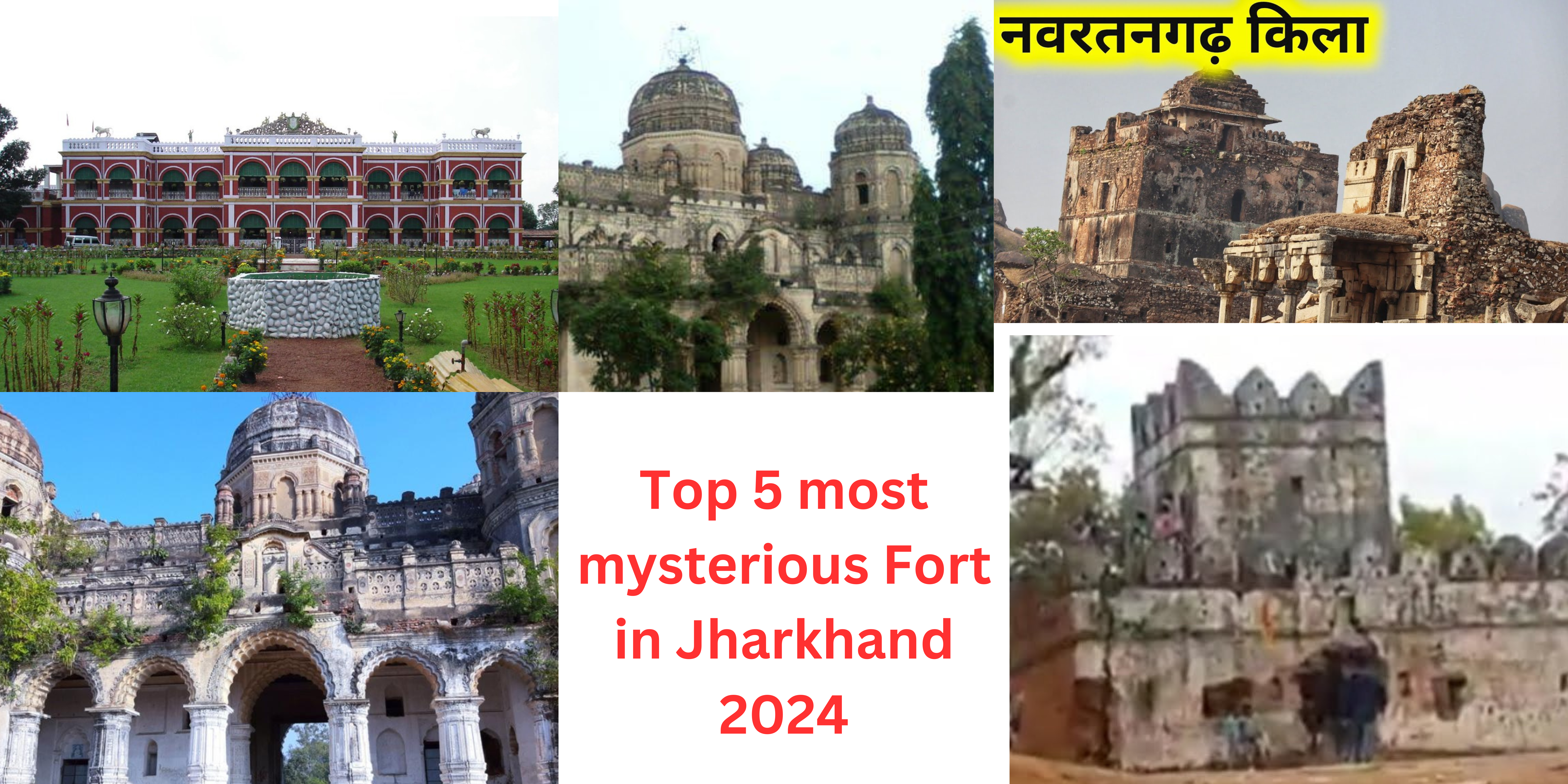 Top 5 most mysteries Fort in Jharkhand 2024 |झारखण्ड का सबसे रहसमाई किला जान कर डर जाएंगे